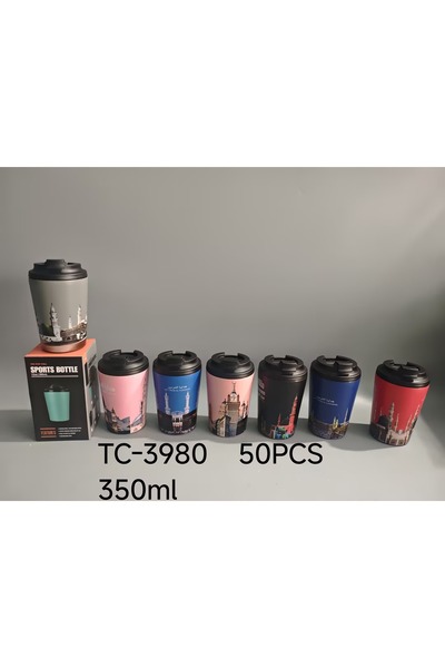 Other Thermal coffee mug for travel 350ml - with distinctive Islamic landmark...
