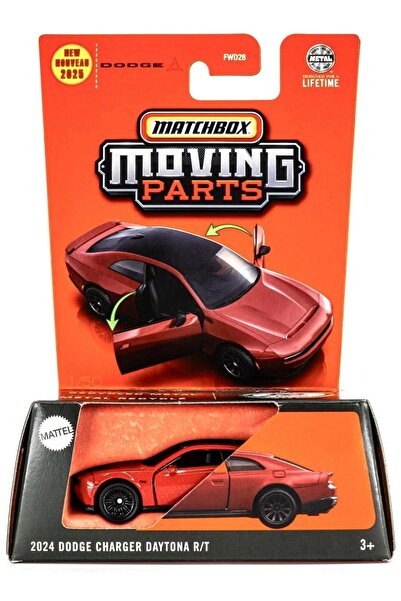 HOT WHEELS نموذج سيارة دودج تشارجر دايتونا آر/تي 2024 بمقياس 1:64 من ماتشبوكس...
