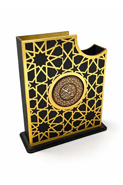 Evsay Kuran'ı Kerim Kılıfı Kur'an Kabı Çantası Sİyah Gold 17*25 Ölçüde
