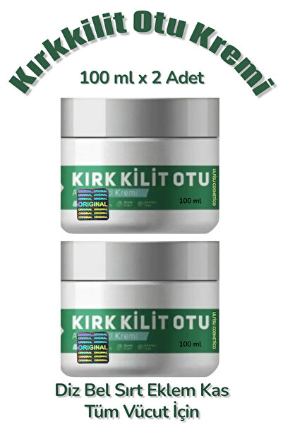 ULFİSU COSMETİCO كريم عشبة كيرككليت 100 مل 2 قطعة - للركبة والخصر والمفاصل وا...