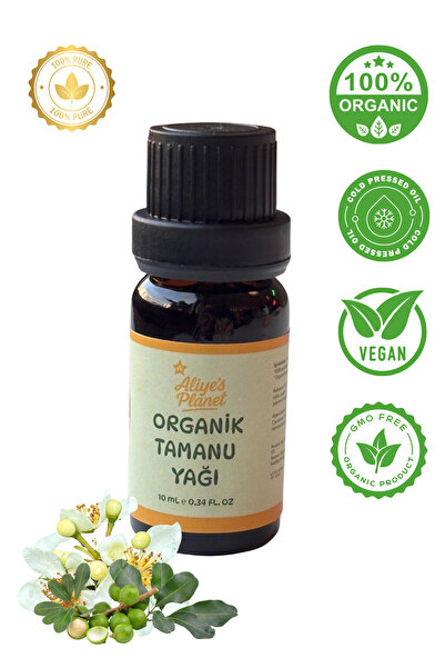 Aliye's Planet زيت التامانو العضوي 100% - معتمد عضويًا ومعصور على البارد