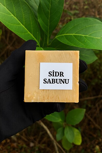 Herbliss Sidr Soap 100 Gr Natural Handmade Black Cumin |   Defne |   Olive Oi...