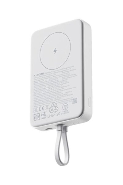 Xiaomi Μαγνητική μπαταρία τροφοδοσίας BHR9822GL 10000mAh 33W Καλώδιο USB-C Qi...