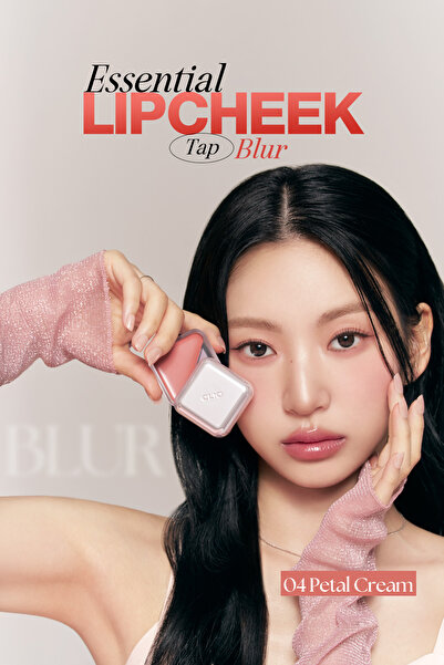 CLIO Dudak ve Yanak Renklendirici, Pürüzsüz Mat Balm Essential Lipcheek Tap B...