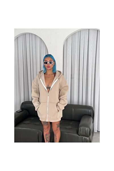 Narnuga Oversize Full Zip Long Sleeve Cardigan - Beige -