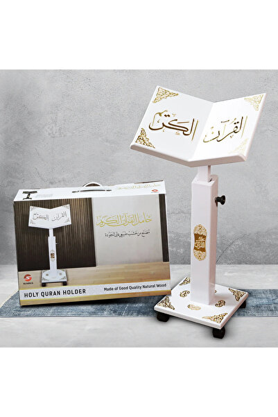 SUNDUS Luxury Quran Stand with 3D Golden Acrylic Decoration -Decorative Quran...