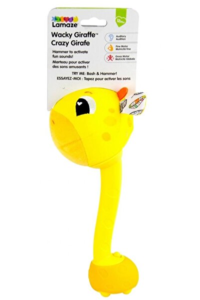 OEM Gigi the Giraffewith sounds - Lamaze