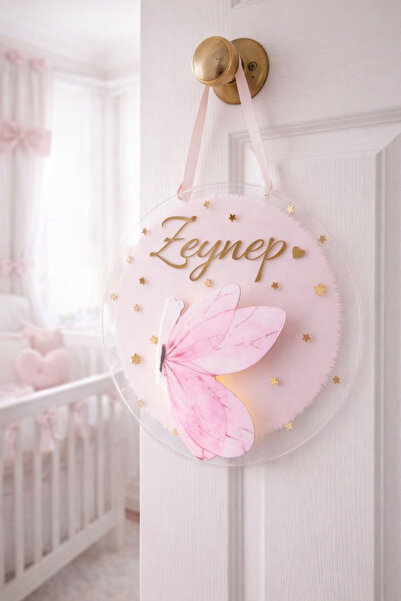 Güler Kaligrafi Kişiye Özel Bebek Odası Kapı Süsü Pleksi Zemin Ahşap Figür Ke...