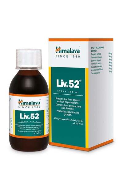 Himalaya Liv52 Syrup 200ml