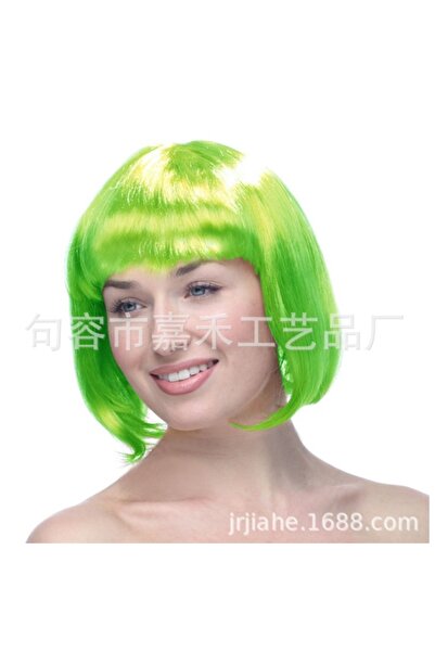 Avaleea Peruca Cosplay pentru Femei, Stil Colorat, Tunsoare Bob cu Breton, Id...