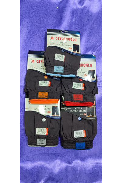 Ceylanoğlu Pachet Eco pentru bărbați, 5 bucăți, 100% bumbac, bumbac bucăți, b...