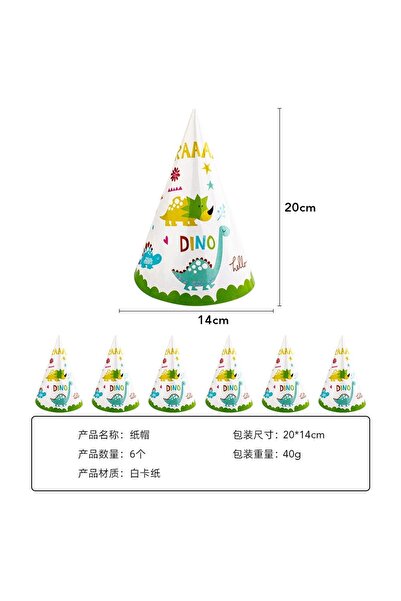 Avaleea Set 6 Coifuri, Accesorii pentru Petrecere, Tematica Aniversare, Model...