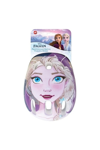 As Games Casca de Protectie Frozen 2 pentru Copii - AS