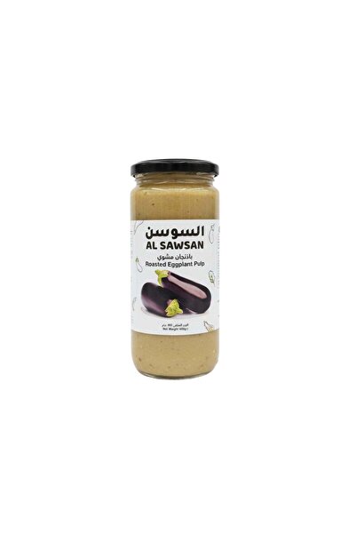 Al Sawsan Grilled Eggplant Pulp 460 grams