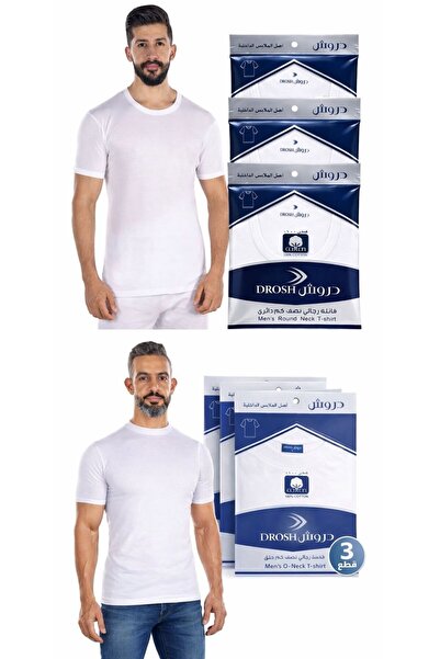 Drosh Droush brand undershirt, 3 pieces: hoop neck + 3 round neck