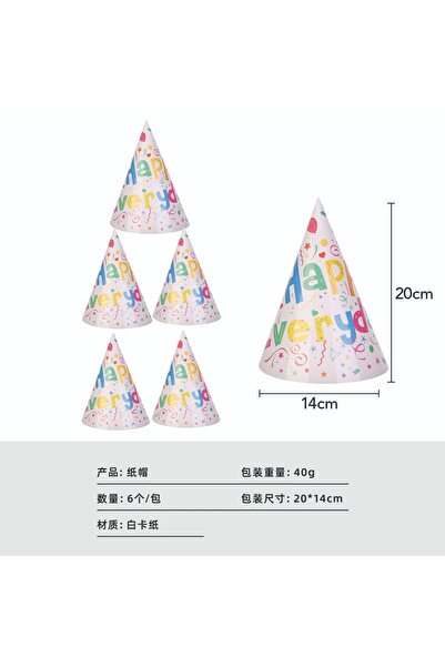 Avaleea Set of 6 Happy Everyday Party Hats, 20x14 cm, Multicolor