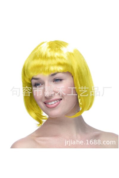 Avaleea Peruca Cosplay pentru Femei, Stil Colorat, Tunsoare Bob cu Breton, Id...