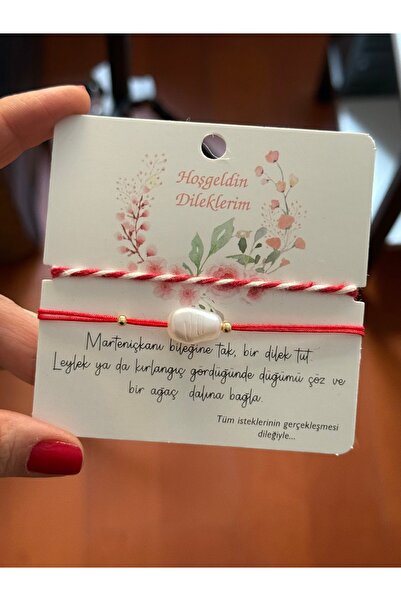 Rossetto Atelier سوار الحظ مارتينيشكا من اللؤلؤ الباروكي