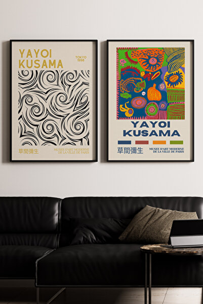 Artiera Σετ ζωγραφικής 2 τεμαχίων Kusama Black Line Flowers Japandi Art με ξύ...