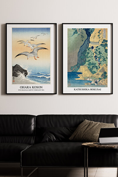 Artiera 2 τεμάχια Ohara Koson Πουλιά και χάρτης Ιαπωνικής τέχνης Σετ ζωγραφικ...