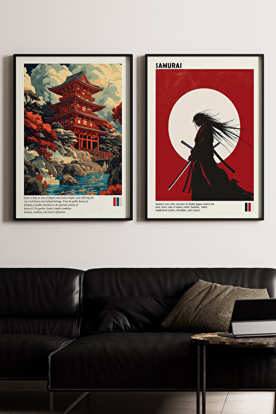 Artiera Σετ ζωγραφικής 2 τεμαχίων Red Temple Samurai Japandi Art με ξύλινο πλ...