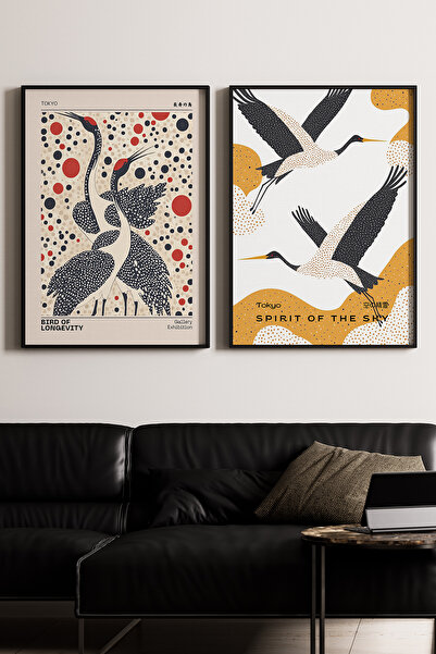 Artiera Σετ ζωγραφικής 2 τεμαχίων Minimal Turnars Japandi Art με ξύλινο πλαίσιο