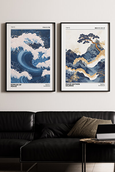 Artiera Σετ ζωγραφικής 2 τεμαχίων Hokusai Waves Japandi Art με ξύλινο πλαίσιο