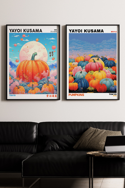 Artiera Σετ ζωγραφικής 2 τεμαχίων Kusama Pumpkins Japandi Art με ξύλινο πλαίσιο