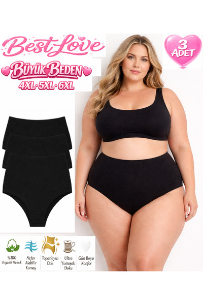 BEST LOVE KADIN KÜLOT, KADIN BÜYÜK BEDEN %100 PAMUKLU YÜKSEK BEL BATO KÜLOT 3...