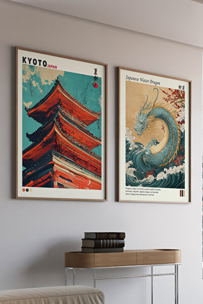 Artiera Σετ ζωγραφικής 2 τεμαχίων με ξύλινο πλαίσιο με θέμα το κάστρο και το ...