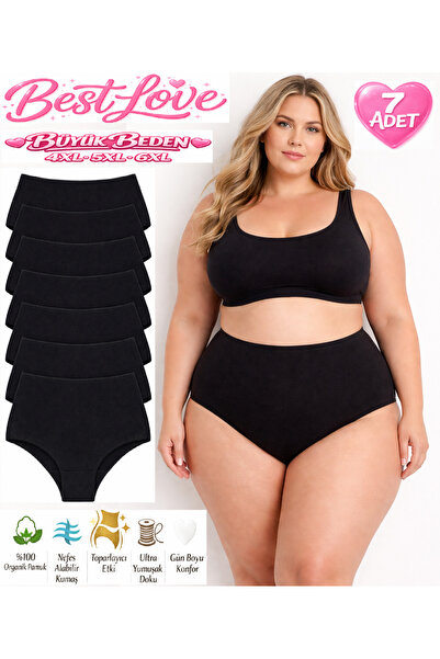 BEST LOVE Women's Panties, Women's Plus Size 100% Cotton Pack High Waist Bato...
