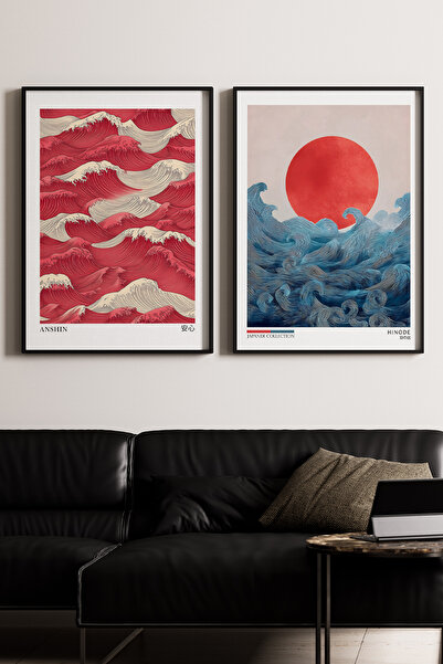 Artiera Σετ ζωγραφικής 2 τεμαχίων Red Sun Waves Japandi Art με ξύλινο πλαίσιο