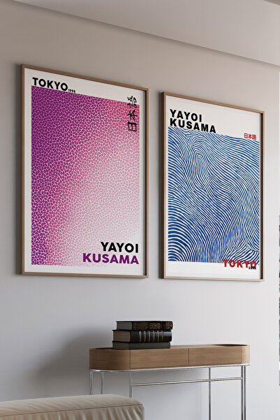 Artiera Σετ ζωγραφικής 2 τεμαχίων Kusama Lilac Blue Textures Japandi Art με ξ...