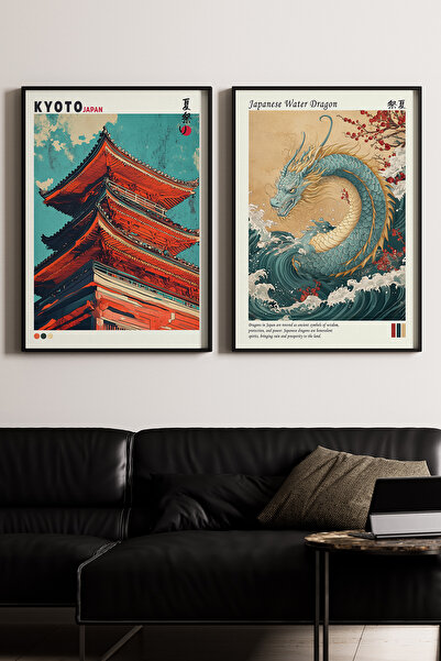 Artiera Σετ ζωγραφικής 2 τεμαχίων με ξύλινο πλαίσιο με θέμα το κάστρο και το ...