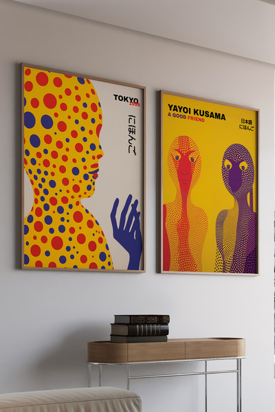 Artiera Σετ ζωγραφικής 2 τεμαχίων Kusama Yellow Portraits Japandi Art με ξύλι...