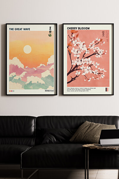 Artiera Σετ ζωγραφικής με ξύλινο πλαίσιο 2 τεμαχίων Sunset και Sakura Japandi...