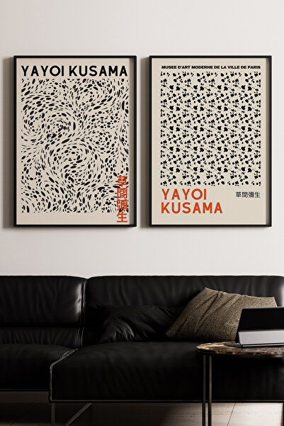 Artiera Σετ ζωγραφικής 2 τεμαχίων Kusama Black Minimal Japandi Art με ξύλινο ...