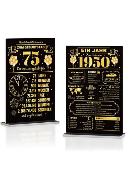 Putuo Decor Σετ μαυροπίνακα 75ων γενεθλίων & Vintage 1950 - Διακοσμητικές πιν...