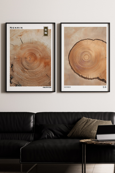 Artiera Σετ ζωγραφικής με ξύλινο πλαίσιο 2 τεμαχίων με υφή ξύλου Japandi Art