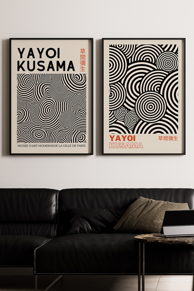 Artiera Σετ ζωγραφικής 2 τεμαχίων Kusama Black Patterns Japandi Art με ξύλινο...