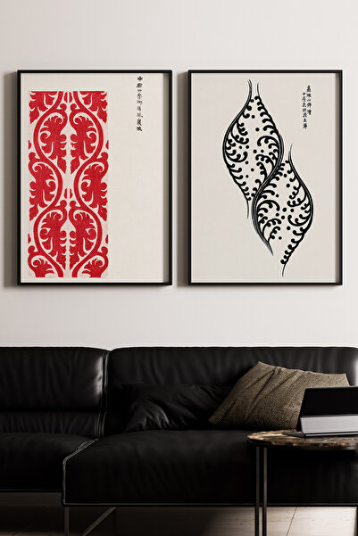 Artiera Σετ ζωγραφικής 2 τεμαχίων με vintage κόκκινο σχέδιο με μαύρα φύλλα Ja...