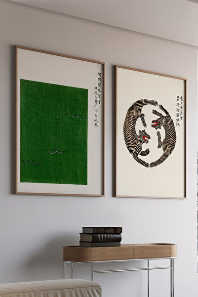 Artiera Σετ ζωγραφικής 2 τεμαχίων Vintage Green Texture Japandi Art με ξύλινο...