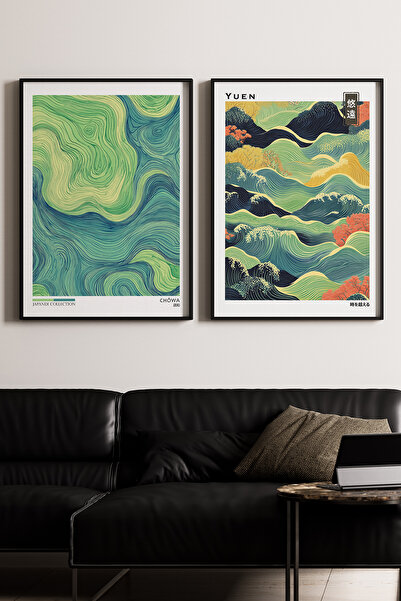 Artiera Σετ ζωγραφικής με ξύλινο πλαίσιο 2 τεμαχίων Green Waves Spiritual Jap...