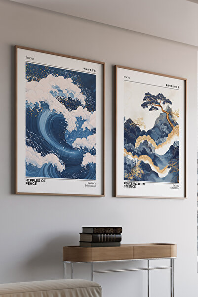 Artiera Σετ ζωγραφικής 2 τεμαχίων Hokusai Waves Japandi Art με ξύλινο πλαίσιο