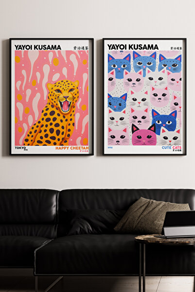 Artiera Σετ ζωγραφικής 2 τεμαχίων Kusama Leopard and Cats Japandi Art με ξύλι...