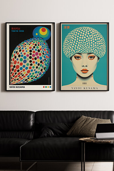 Artiera Σετ ζωγραφικής 2 τεμαχίων Kusama Dotted Portrait Japandi Art με ξύλιν...