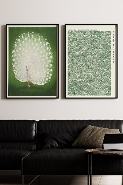 Artiera Σετ ζωγραφικής 2 τεμαχίων με ξύλινο πλαίσιο Green Vintage Peacock Jap...