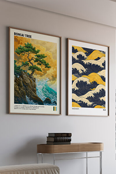 Artiera Σετ ζωγραφικής 2 τεμαχίων με ξύλινο πλαίσιο με θέμα το Bonsai και τα ...