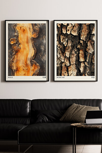 Artiera Σετ ζωγραφικής με ξύλινο πλαίσιο 2 τεμαχίων με φλοιό δέντρου Japandi Art