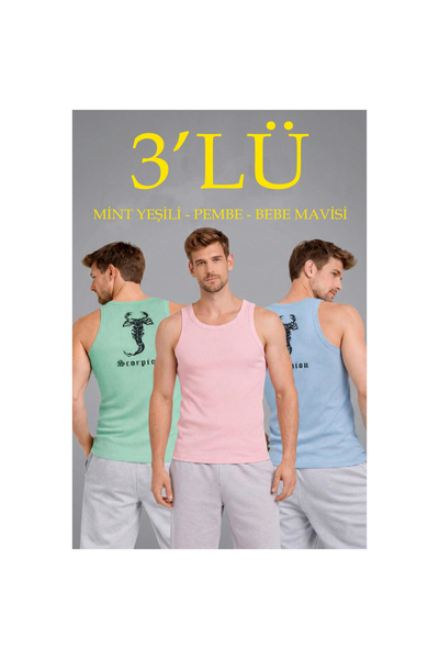 Narnuga Men's Sports Corded Fabric Athlete Set 3-Piece Set Mint Green, Pink a...